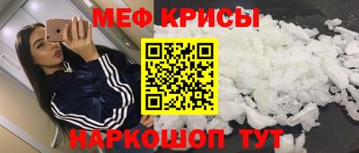 скорость Будённовск