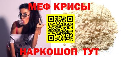 дурь Бузулук