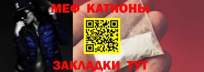 мет Бугуруслан