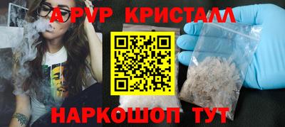 дурь Бузулук