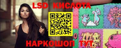 дурь Бузулук