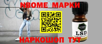 мет Бугуруслан
