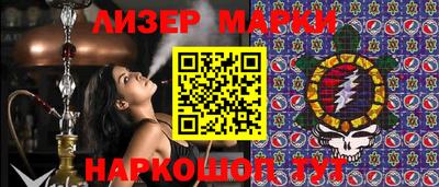 дурь Бузулук