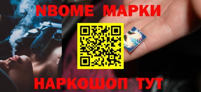 мет Бугуруслан