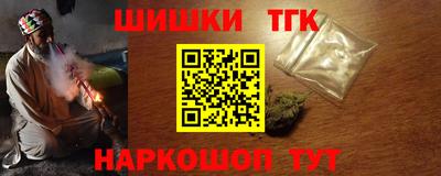дурь Бузулук