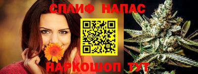 дурь Бузулук
