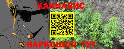 мет Бугуруслан