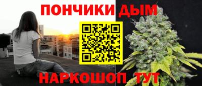мет Бугуруслан