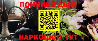 скорость Будённовск
