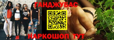 скорость Будённовск