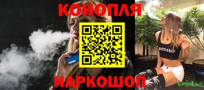скорость Будённовск