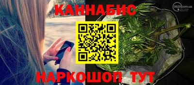 мет Бугуруслан
