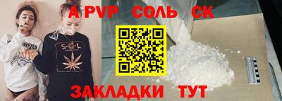 мет Бугуруслан