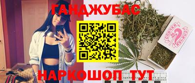 скорость Будённовск