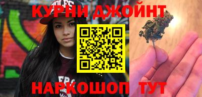 мет Бугуруслан