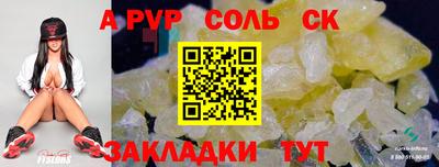 мдма Коммунар
