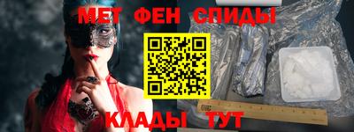 скорость Будённовск