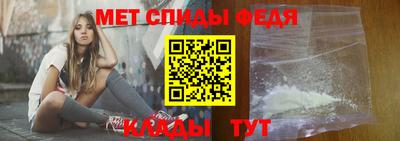 скорость Будённовск