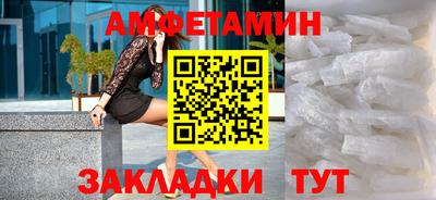 дурь Бузулук
