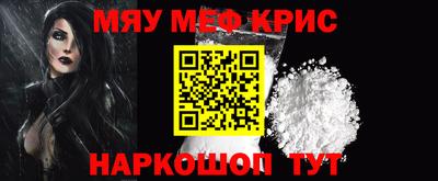 скорость Будённовск