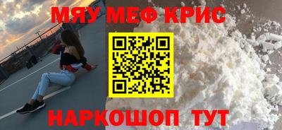 дурь Бузулук