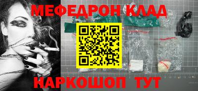 скорость Будённовск